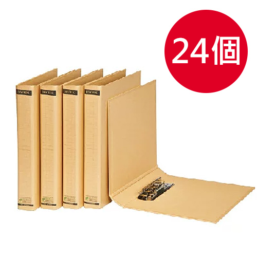 同春 環保彈簧資料夾 (24個)